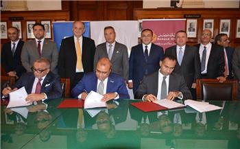 توقيع بروتوكول للتعاون بين مستشفى مصر للطيران والهيئة العامة لمستشفيات باريس