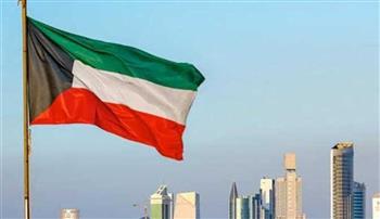 الوزراء الكويتي يدين الهجوم المسلح الذي استهدف سفارة باكستان في أفغانستان