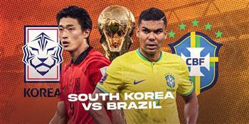 نتيجة مباراة البرازيل اليوم أمام كوريا الجنوبية في كأس العالم 2022