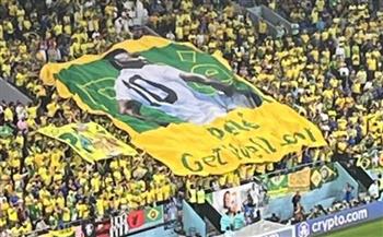 كأس العالم 2022.. رسالة خاصة من جمهور البرازيل لـ بيليه