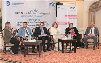 مجلس الشباب المصري ينظم فعاليات اليوم الأول من مؤتمر الابتكار والإستدامة ماذا بعد COP27؟