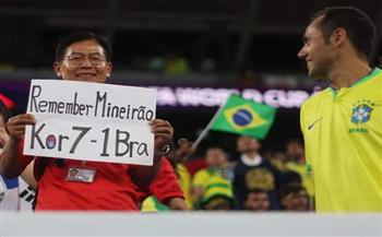 كأس العالم 2022.. مشجع كوري يذكر البرازيل بهزيمة ألمانيا.. ليأتي الرد سريعا