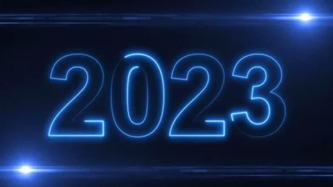 «لو أنت موظف».. اعرف هتاخد كام يوم إجازة في 2023