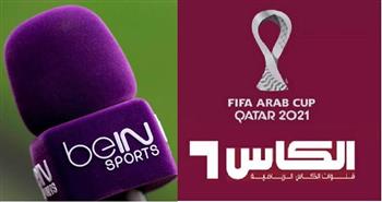 تردد قنوات بن سبورت والكأس القطرية لمشاهدة مباريات كأس العالم 