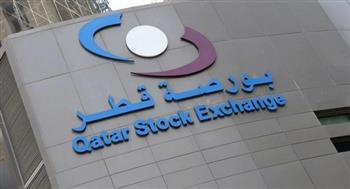 انخفاض المؤشر العام لبورصة قطر بنسبة 2.57 بالمئة