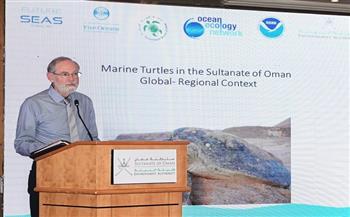 سلطنة عُمان تنفذ خطة وطنية لحماية وصون السلاحف البحرية