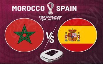 نتيجة فوز المغرب على إسبانيا بركلات الترجيح في كأس العالم 2022