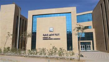 لجنة من المجلس الأعلى للجامعات تزور جامعة الإسماعيلية الجديدة الأهلية