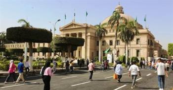 بالتاريخ.. موعد إجازة منتصف العام 2023 للمدارس والجامعات