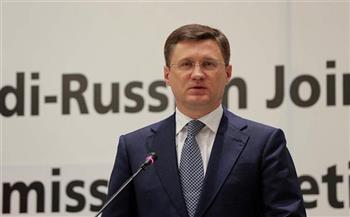 نائب رئيس الوزراء الروسي: الطلب على النفط الروسي كان وسيبقى موجوداً