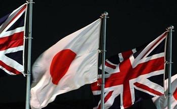 الإعلان عن شراكة رقمية جديدة بين المملكة المتحدة واليابان