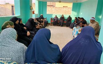 قومي المرأة بمحافظة أسوان ينظم جلسات الدوار للتوعية المجتمعية