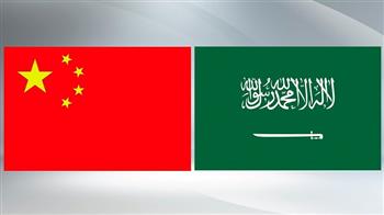 اتحاد الغرف السعودية: 1.2 تريليون ريال حجم التبادل التجاري بين المملكة والصين