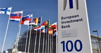 بنك الاستثمار الاوروبي يضخ 115 مليون يورو في إيطاليا لدعم الاقتصاد المستدام