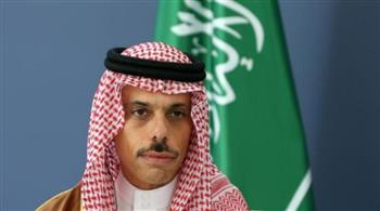 وزير الخارجية السعودي: استضافة الرياض للقمم الثلاثة تؤكد العزم المشترك نحو تعزيز العلاقات المتميزة