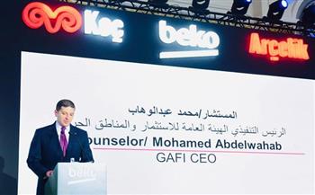 رئيس هيئة الاستثمار يشارك في وضع حجر الأساس لأول مصنع لشركة «بيكو» في الشرق الأوسط