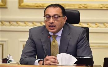 قرار حكومي بـ تشكيل لجنة لـ فرز أفكار ومقترحات المؤتمر الاقتصادي مصر 2022