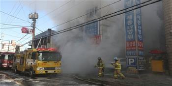مصرع شخص وإصابة 3 آخرين جراء حريق في كوريا الجنوبية