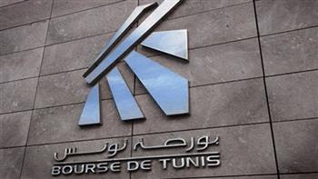 بورصة تونس تغلق على تراجع