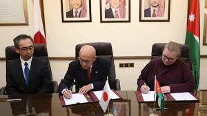 110 ملايين دولار قرض ميسر مع الحكومة اليابانية للأردن