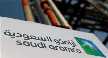 تعاون بين أرامكو السعودية و"شاندونغ للطاقة" الصينية 