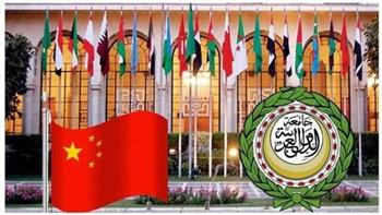 انطلاق فعاليات القمة الخليجية - الصينية في الرياض