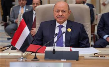 رئيس مجلس القيادة الرئاسي اليمني: قمة الرياض تمثل فرصة لتحقيق التقدم والازدهار والتنمية