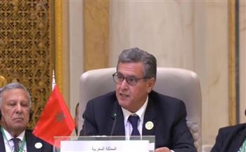 رئيس الوزراء المغربى : القمة العربية الصينية تشكل حدثا تاريخيا ومنعطفا مهما في العلاقات بين الجانبين