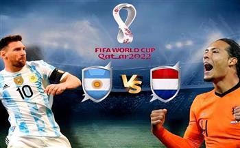 بث مباشر الارجنتين وهولندا يلا شوت yalla shoot || مشاهدة مباراة الارجنتين وهولندا بث مباشر اليوم 2022-12-09 