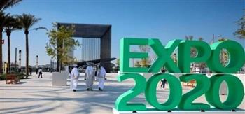 غداً .. انطلاق مهرجان الأخوة الإنسانية في إكسبو 2020 دبي