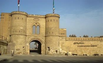 الداخلية تنظم رحلات لأسر وابناء الشهداء إلى متحف الشرطة بقلعة صلاح الدين