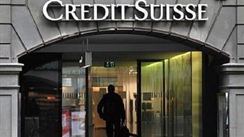 بنك كريدي سويس السويسري يسجل خسائر 1.6 مليار فرنك في 2021