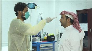 السعودية تسجل 2866 إصابة جديدة بكورونا و3 وفيات