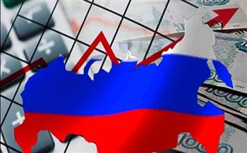 نمو الاقتصاد الروسي بنسبة 4.6 % عام 2021