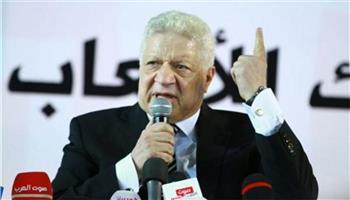 مرتضى منصور يحذر لاعبي الزمالك من الدخول في لعبة الانتخابات