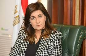 وزيرة الهجرة: نقل مواطن مصري من السعودية لاستكمال علاجه بمصر 
