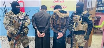 العراق: القبض على إرهابين وضبط أسلحة عسكرية مستخدمة في عمليات إرهاب بمحافظة ميسان