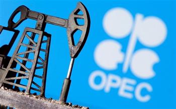 أوبك تتوقع زيادة في الطلب على النفط الخام خلال العام الجاري
