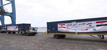 سفينة مساعدات مصرية تغادر ميناء دمياط للأشقاء في لبنان