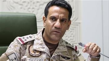 التحالف العربي يعلن تنفيذ 16 عملية ضد الحوثيين في محافظتى حجة وصعدة