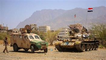 اليمن: مقتل 8 قيادات حوثية بارزة بنيران الجيش اليمني بمحافظة حجة شمال غرب البلاد