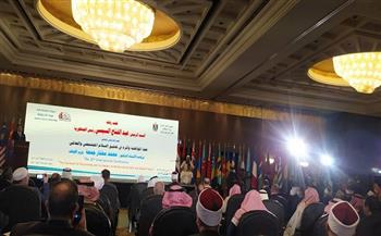 برعاية الرئيس السيسي.. انطلاق مؤتمر المجلس الأعلى للشئون الإسلامية 
