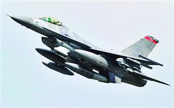 وصول مقاتلات "أف-16" أمريكية إلى رومانيا قادمة من ألمانيا