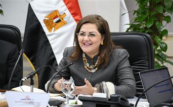 وزيرة التخطيط: الإصلاح الاقتصادي مكن مصر من التعامل مع جائحة «كورونا»