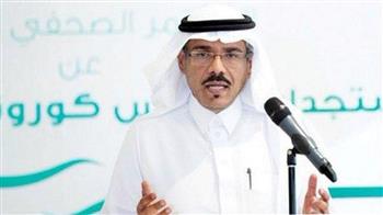 الصحة السعودية: المنحنى الوبائي لـ"كورونا" تمت السيطرة عليه