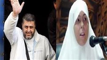 استكمال محاكمة عائشة الشاطر و30 آخرين بتهمة تمويل الإرهاب اليوم
