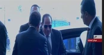 الرئيس يصل مقر انعقاد مؤتمر ومعرض مصر الدولي للبترول «إيجبس 2022»