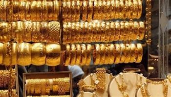 أسعار الذهب اليوم 14-2-2022