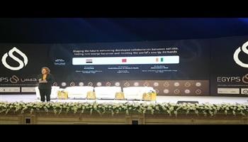 بعد افتتاح الرئيس السيسي مؤتمر «إيجبس 2022».. 17 معلومة عن معرض مصر الدولي للبترول