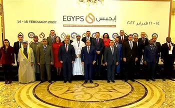 آخر أخبار مصر اليوم الإثنين 14-2-2022.. الرئيس السيسي يفتتح معرض «إيجبس 2022»